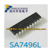 SA7496L