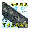 AO4409 AO4409L SOP-8