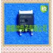 20PCSlot FDD5670