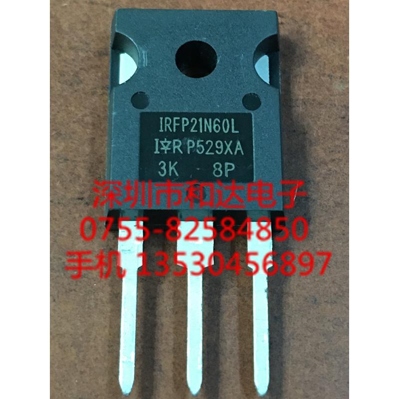 IRFP21N60L TO-247