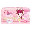 Seven degrees of space SPACE7 girls series sanitary napkins cotton surface ultra-thin daily 245mm 28 tablets