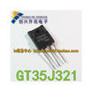 GT35J321