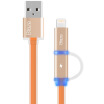BIZE Micro USB charging&data transfer cable 1m gold