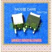 20PCSlot AOD448 D448 30V 75A