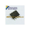 APW7070A SOP-8