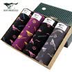 SEPTWOLVES mens cotton breathable boxer underwear 4 loaded M