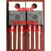 6R600E6 IPP60R600E6 TO-220