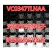VC0347TLNAA VC0347 QFN-48