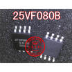 SST25VF080B 25VF080 8M SOP8