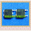 20PCSlot PS15H100CB S15H100 SOT252