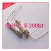 520 250V 63A