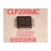 CLP200 CLP200MC