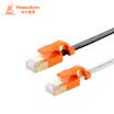 PowerSync CAT7-KFMG30-3 seven types of cable 7 class flat shielded twisted pair Gigabit gold-plated copper swing swing black 3-meter cable