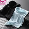 Cat MiiOW 2 men&39s underwear ice silk ultra-thin sexy flat underwear men breathable U convex smooth&transparent seamless four corners underwear XL