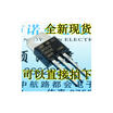 BTA12-600B BTA12-600C