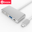 BIAZE USB splitter 30 Type-C to USB multi-interface converter Apple MacBook Huawei millet computer notebook a drag 3 HUB hub R7-silver