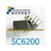 SC6200 DIP-8