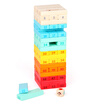 Germany can come to the race Classicworld wooden stack music digital stack of high building blocks puzzle early childhood education 3-8 year old children&39s toys desktop games pumping smoke 3752