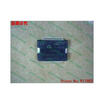 Free shipping 10PCS TP2051