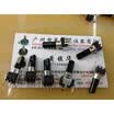 09 Vertical single joint potentiometer RC103W 10K potentiometer handle 18MMF