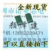 2A472J 100V47nF 100V472 5mm