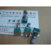 Single potentiometer associated with the midpoint of the handle length 15MF W250K