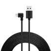 TIEMOTU GDX01 Navigation instrument for automobile data recorder mini USB power supply line 4 meters lengthened type