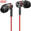 Single BANG double moving iron three unit ring iron headset ear HiFi high fidelity titanium composite diaphragm wire anti-spray patent aviation aluminum sound cavity memory sponge earset record headset music headset