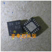 RT8243AGQW RT8243AZQW 8A 8AEC 8AEF 8AED 8AEH 8A