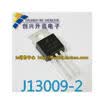 J13009-2 E13009-2 13009