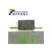 MP3394S SOP-20