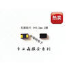 NX5032GA 20M 20MHZ 20000MHZ 532MM NDK