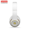IGene Super HD II wired&wireless full touch noise reduction HIFI wearing Bluetooth wireless HIFI sliding touch percussion music game voice cloud white