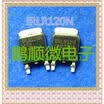 50PCSlot IRLR120 LR120 TO-252