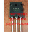 IXGK60N60C2D1 TO-264