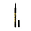 Carslan big eye zero touch eyeliner 055g waterproof no SUMI eyeliner pencil liquid makeup