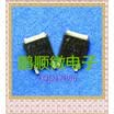 50PCSlot FQD17P06 17P06