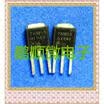 20PCSlot 78M05 TO251