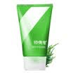 Shi-Yi men clean oil control cleansing milk 120g 2 sticks clean blackhead hydrating shrink pores cleanser skin care