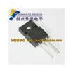 K13A60D K13A60U 13N60