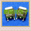 50PCSlot FDD6670A FDD6670S TO-252