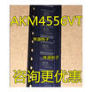 AKM4556 AKM4556VT 4556VT
