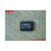 Free shipping 10PCS 100 NEW SY100S815ZC