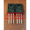 DG502LW TO-220F