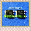 20PCSlot D20N20 200V18A TO252