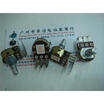 16 type double potentiometer B50K curved legs -15F