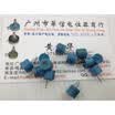 8339JA 5K adjustable potentiometer