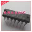SN74HC243N MC74HC243 DIP-14