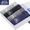 Jingdong supermarket Bosideng men&39s underwear men&39s briefs in the waist men&39s briefs u convex shorts head plain color underwear BJK78113-B 4 gift box-XL