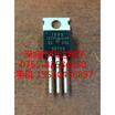 IXTP1N100P TO-220